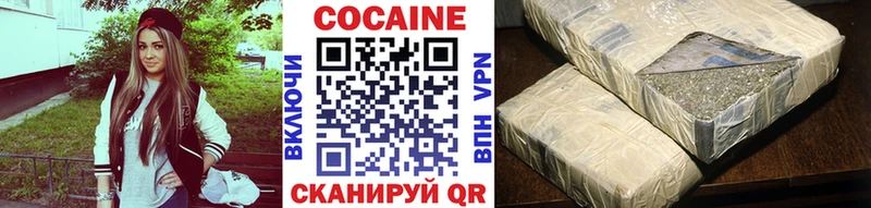 Виды наркоты Плавск ГАШИШ СК МЕФ