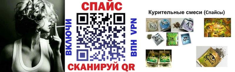 БУТИРАТ бутандиол  Плавск 