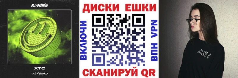 ОМГ ОМГ ONION Плавск ЭКСТАЗИ 99% что такое