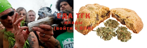 марихуана Дмитровск
