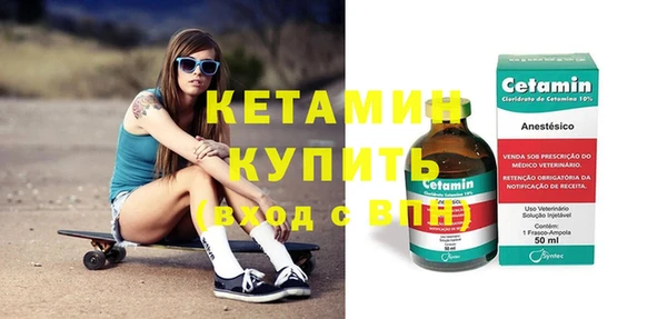 прущая мука Дмитриев