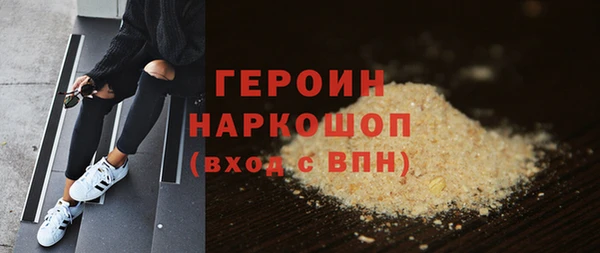 дмт Няндома
