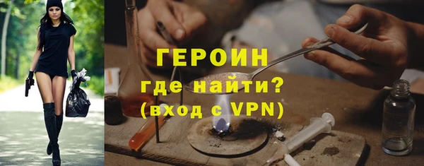 хмурый Дмитров