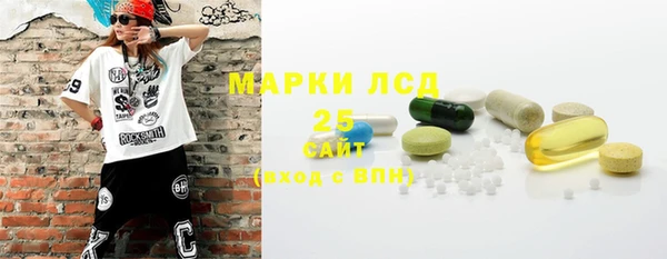 прущая мука Дмитриев