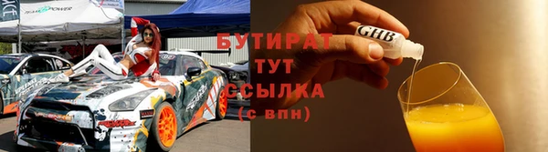 прущая мука Дмитриев