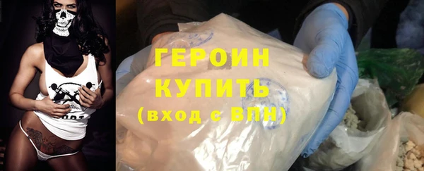 хмурый Дмитров