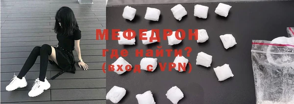 прущая мука Дмитриев