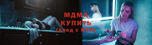 хмурый Дмитров