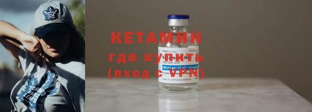 марихуана Дмитровск