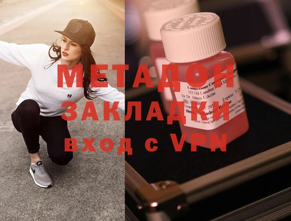 прущая мука Дмитриев