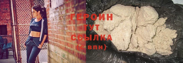 хмурый Дмитров