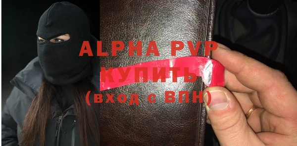 прущая мука Дмитриев