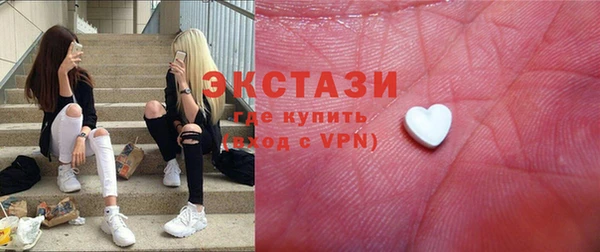 хмурый Дмитров