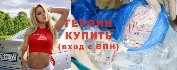 прущая мука Дмитриев