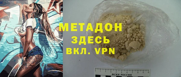 прущая мука Дмитриев