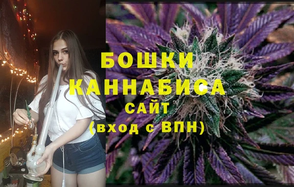 хмурый Елабуга